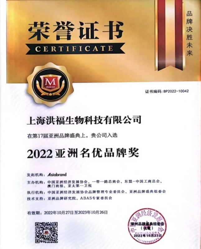 微信图片_20230526140730.jpg