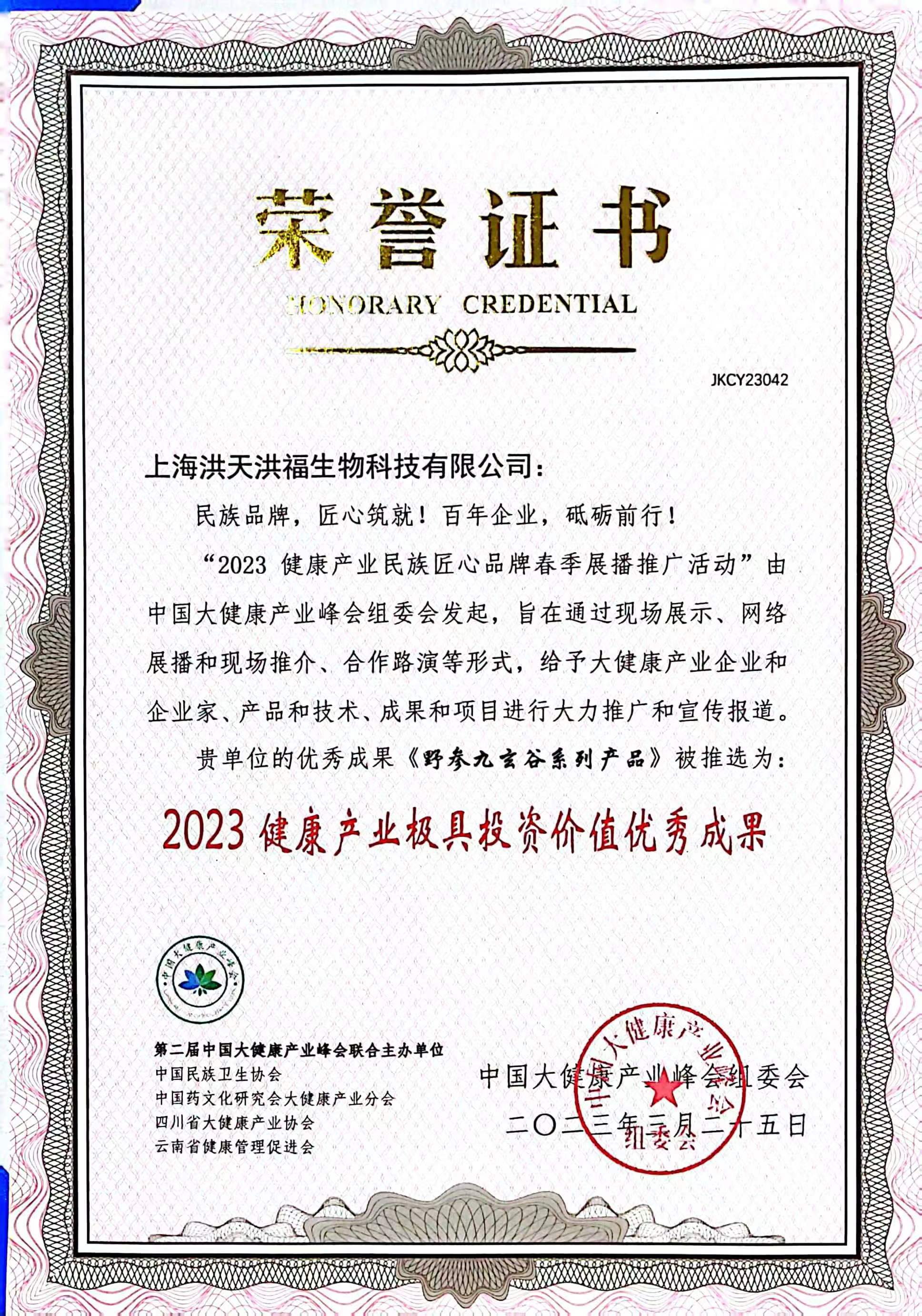 12d46bf0edcafac3cd44c5390200526.jpg