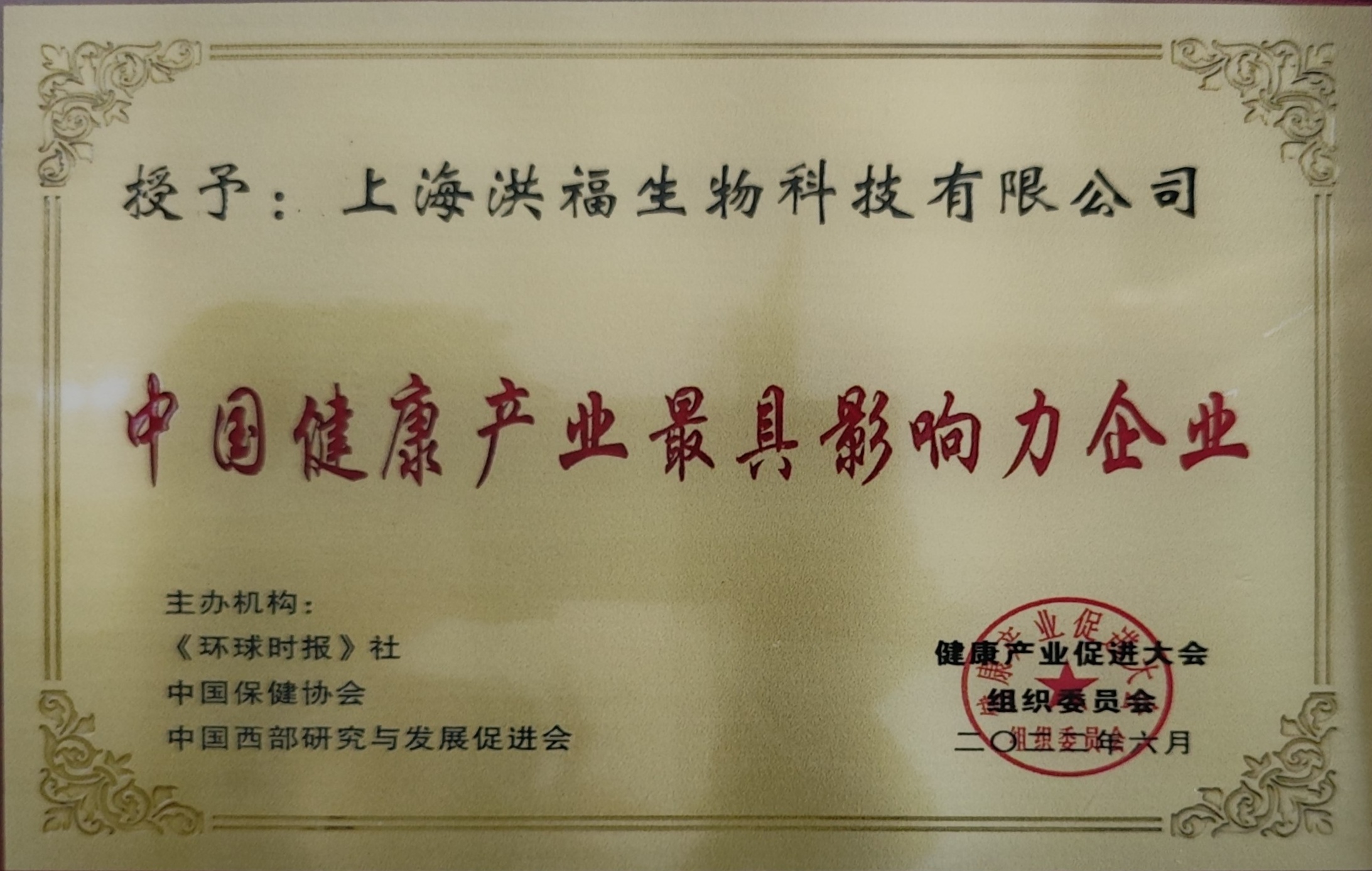 微信图片_20230526140855.jpg