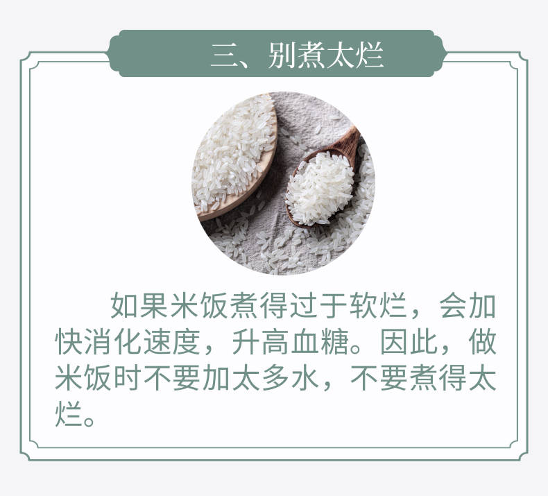 微信图片_20230506092857.png 微信图片_20230506092857.png