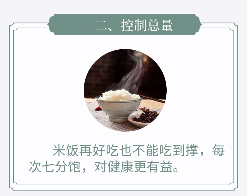 微信图片_20230506092834.png 微信图片_20230506092834.png